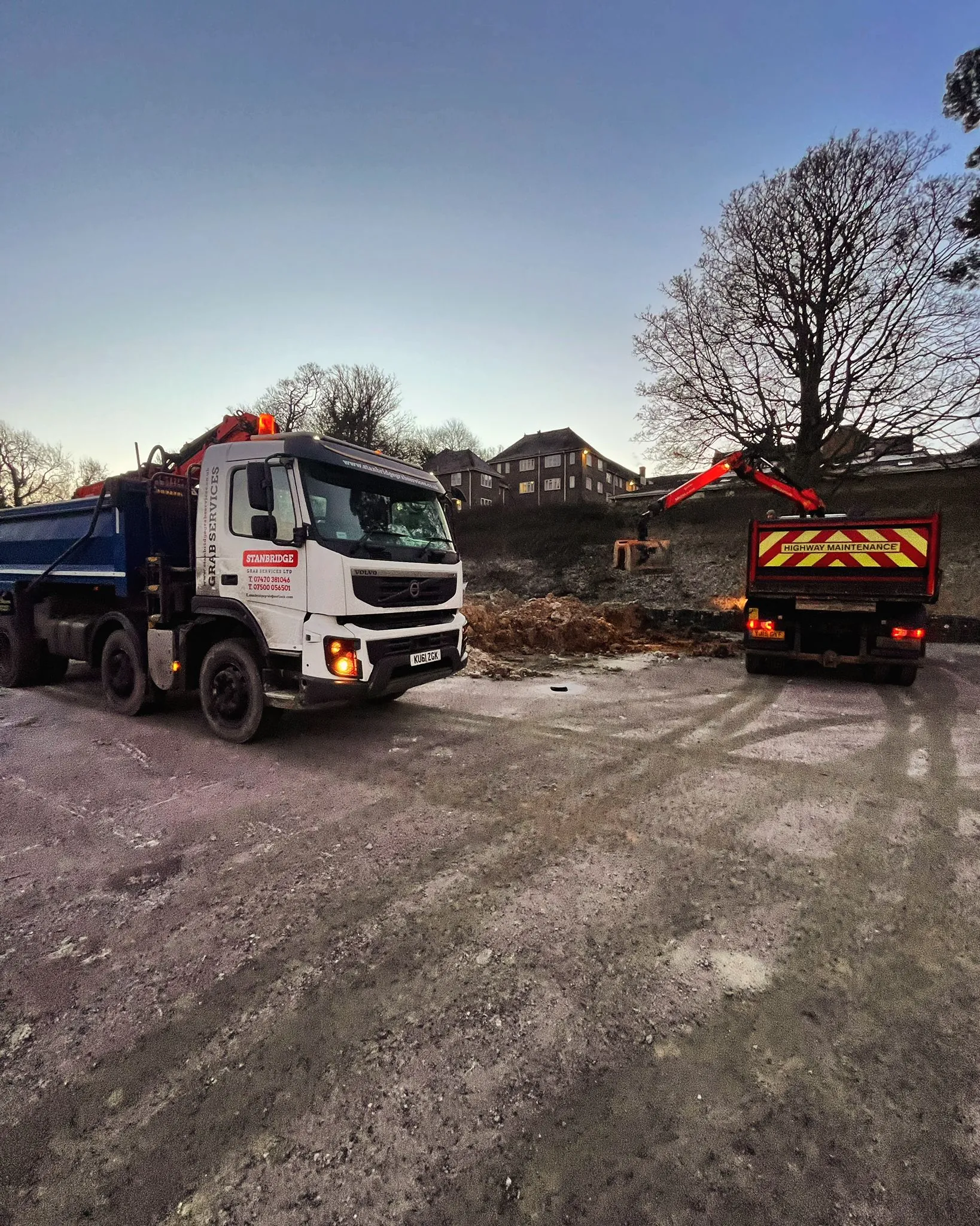 lorry threw gate